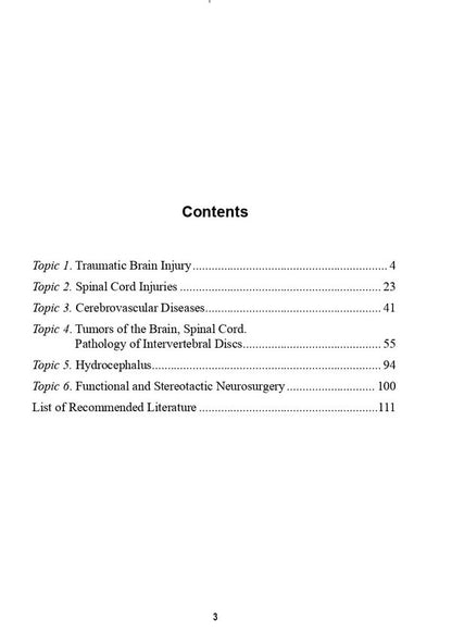 Neurosurgery. Study Guide Vladimir Pyatikop, Irina Pyatikop, Yulia Sergienko / Владимир Пятикоп, Ирина Пятикоп, Юлия Сергиенко 9786175058879-3