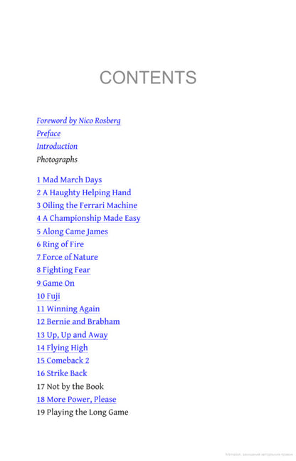 Niki Lauda. The Biography Maurice Hamilton / Морис Гамильтон 9781471192043-2