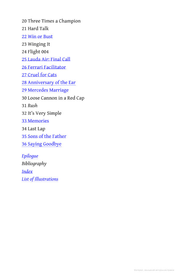 Niki Lauda. The Biography Maurice Hamilton / Морис Гамильтон 9781471192043-3