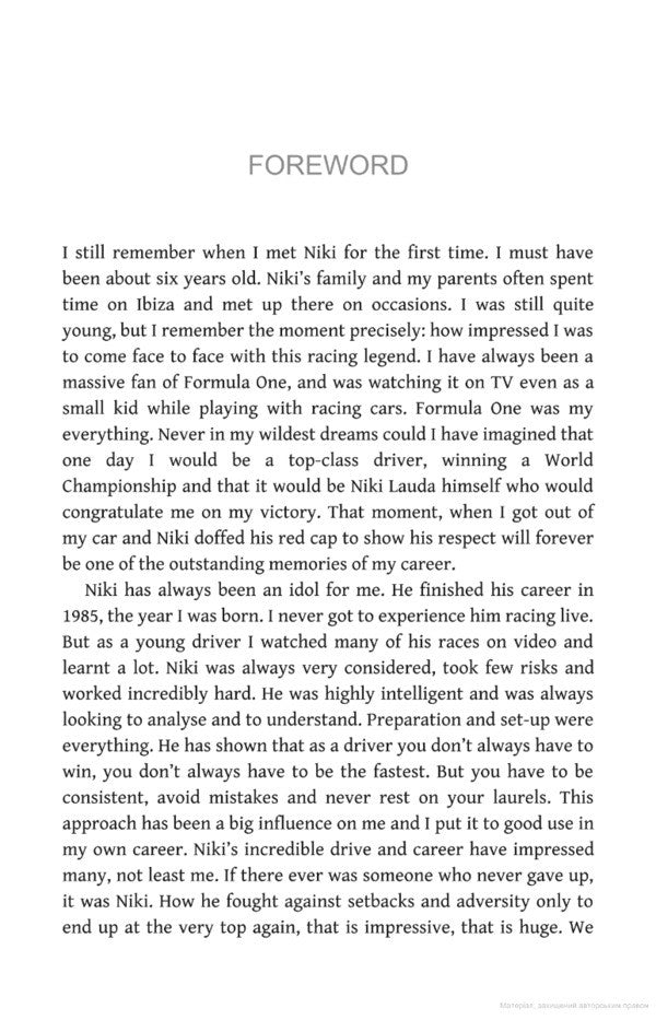 Niki Lauda. The Biography Maurice Hamilton / Морис Гамильтон 9781471192043-4
