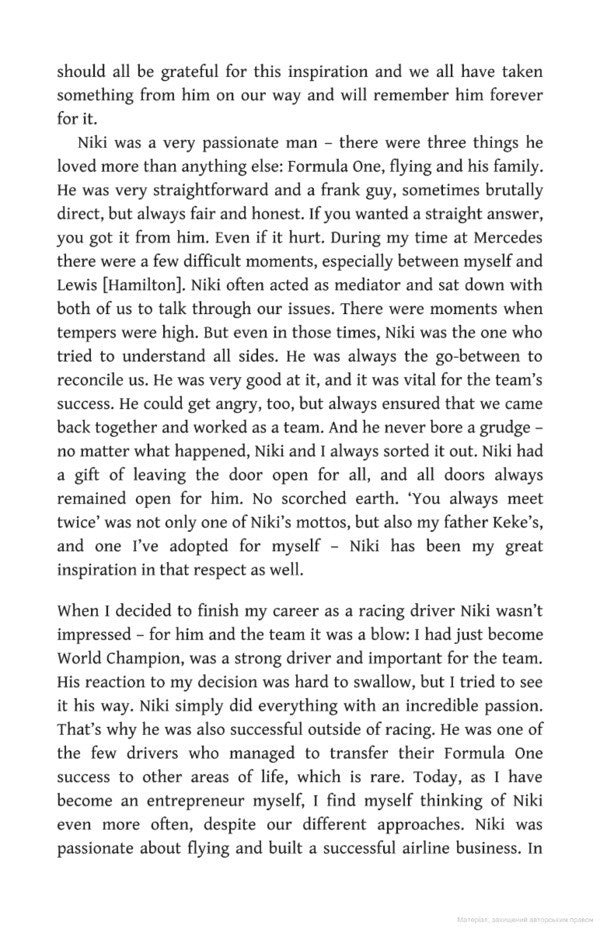 Niki Lauda. The Biography Maurice Hamilton / Морис Гамильтон 9781471192043-5