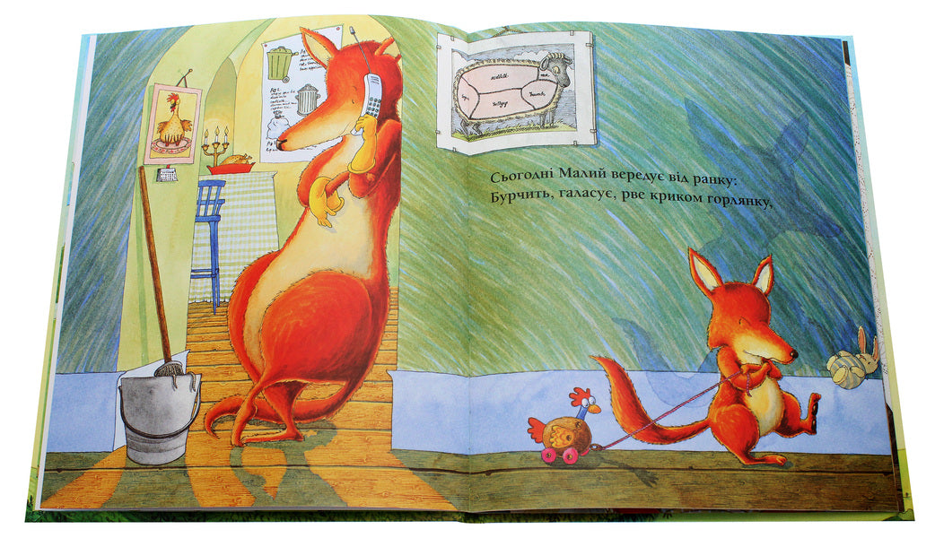 No matter what / Що б не було Деби Глиори 978-617-7329-68-7-4