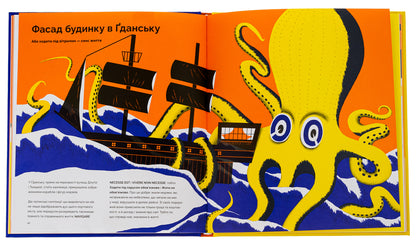 Nolens volens, or Whether or not. About 100 Latin and several Greek maxims / Nolens volens, або Хоч-не-хоч. Близько 100 латинських і кілька грецьких сентенцій Зузанна Киселевська 978-617-629-817-5-6