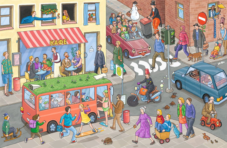 Nonsense. Wimmelbuch / Нісенітниці. Віммельбух Ахим Альгримм 978-617-7395-77-4-4