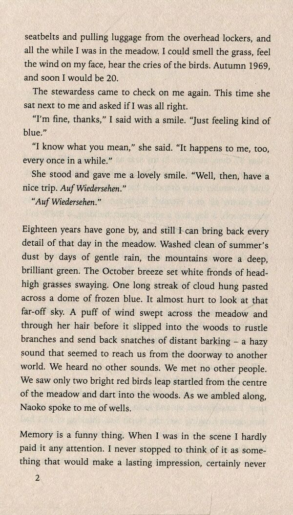 Norwegian Wood Haruki Murakami / Харуки Мураками 9780099448822-4