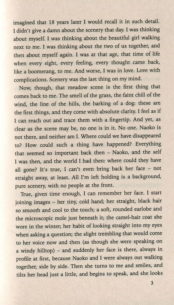 Norwegian Wood Haruki Murakami / Харуки Мураками 9780099448822-5