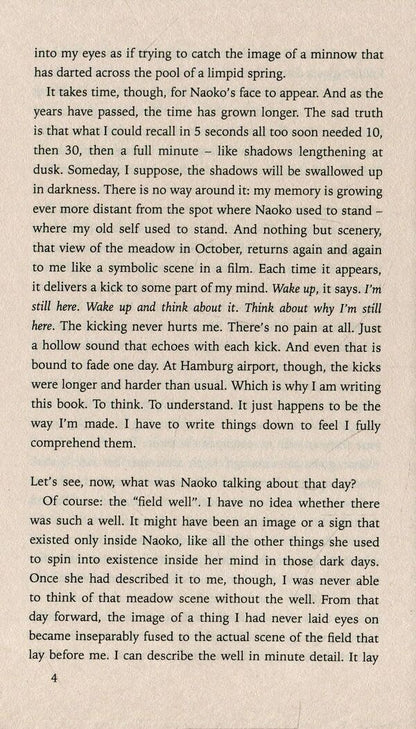 Norwegian Wood Haruki Murakami / Харуки Мураками 9780099448822-6