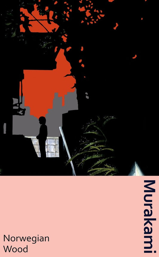 Norwegian Wood Haruki Murakami / Харуки Мураками 9781784877996-1