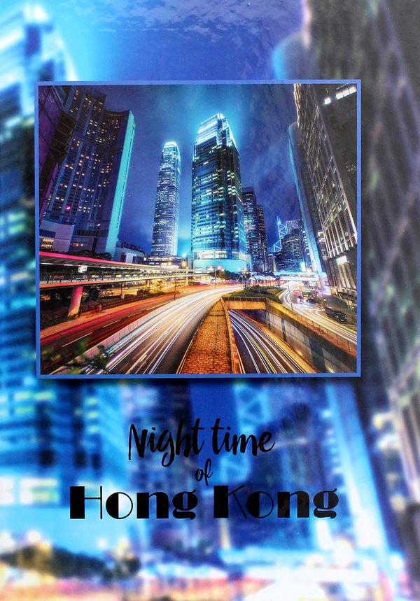 Notebook For Notes. Hong Kong - Блокнот для записв. Гонконг - Author not specified 9789667499440-1