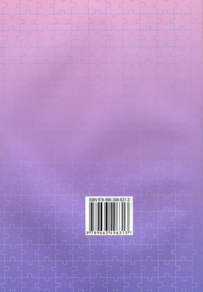 Notebook In Ukrainian. Competent Approach. Grade 2. Part 1 / Зошит з української мови. Компетентнісний підхід. 2 клас. Частина 1 Maryana Zakharychuk / Маріана Захаричук 9789663496313-2