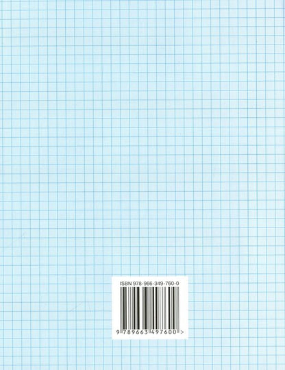 Notebook for monitoring educational achievements in mathematics. 2nd class / Зошит для моніторингу навчальних досягнень з математики. 2 клас Любовь Оляницкая 978-966-349-760-0-2