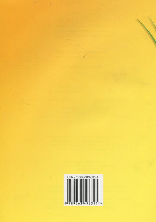 Notebook for test papers on foreign literature. Competency approach. 7th grade / Зошит для контрольних робіт із зарубіжної літератури. Компетентнісний підхід. 7 клас Ольга Николаенко 978-966-349-635-1-2