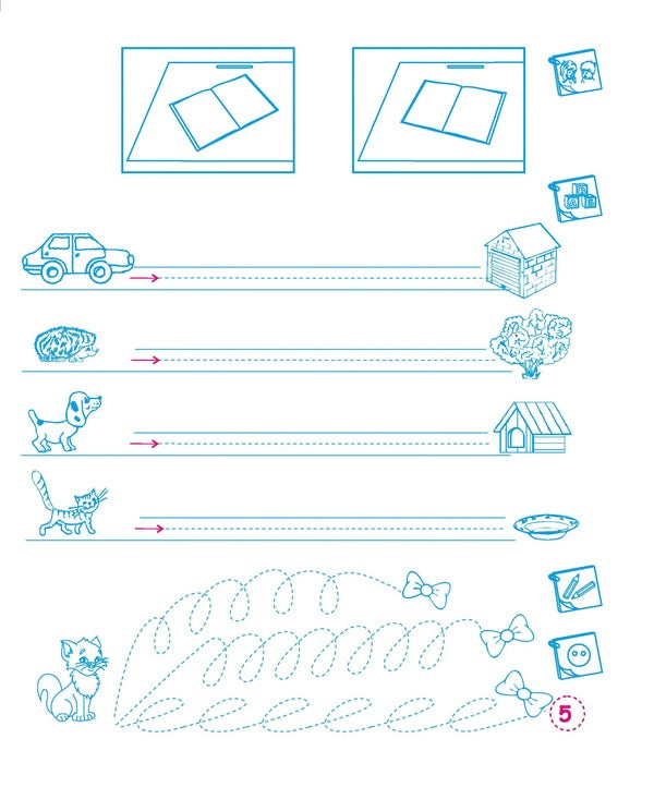 Notebook for writing and speech development. 1st class. Part 1 / Зошит для письма і розвитку мовлення. 1 клас. Частина 1 Галина Сапун, Надежда Кравцова, Ольга Придаток 978-966-07-3313-8-5