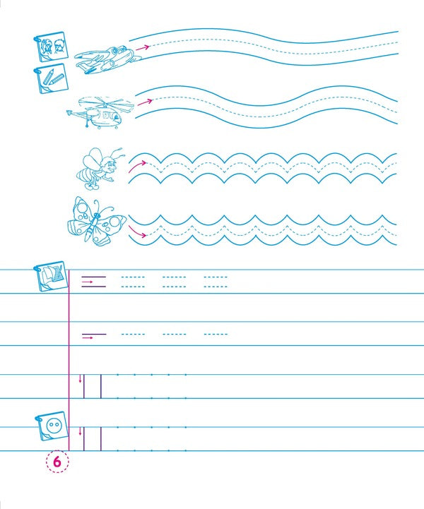 Notebook for writing and speech development. 1st class. Part 1 / Зошит для письма і розвитку мовлення. 1 клас. Частина 1 Галина Сапун, Надежда Кравцова, Ольга Придаток 978-966-07-3313-8-6