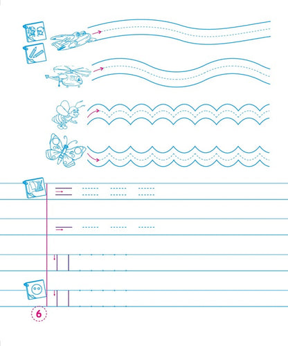 Notebook for writing and speech development. 1st class. Part 1 / Зошит для письма і розвитку мовлення. 1 клас. Частина 1 Галина Сапун, Надежда Кравцова, Ольга Придаток 978-966-07-3313-8-6