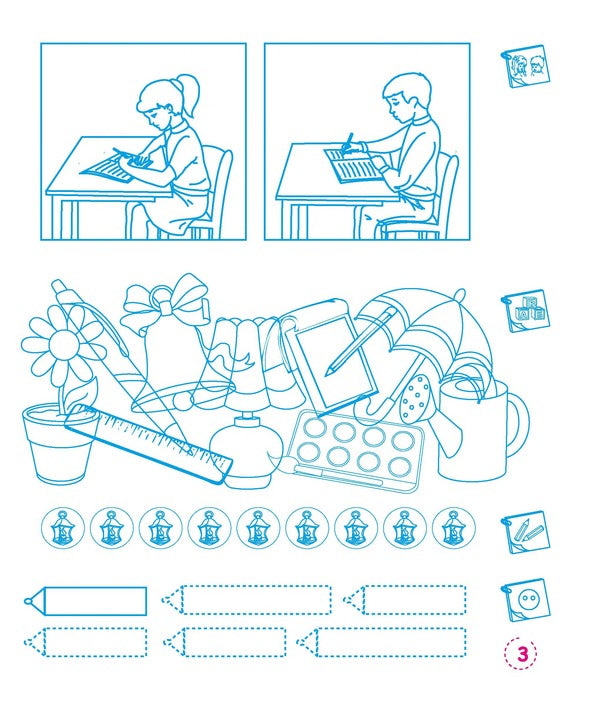 Notebook for writing and speech development. 1st class. Part 1 / Зошит для письма і розвитку мовлення. 1 клас. Частина 1 Галина Сапун, Надежда Кравцова, Ольга Придаток 978-966-07-3313-8-3