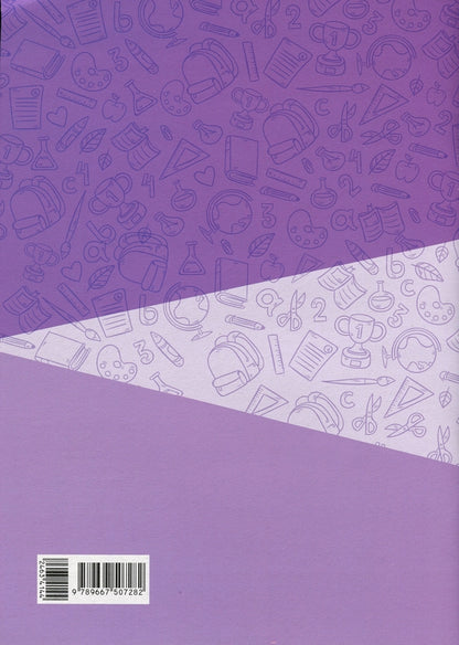 Notebook of observations of the 4th grade teacher / Зошит спостережень учителя 4 класу  9789667507282-2