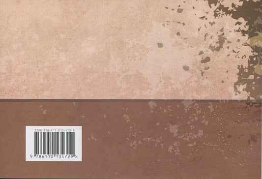 Notepad Sniper / Блокнот снайпера / Author not specified 9786110134729-2