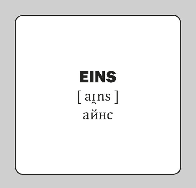 Numbers. Set Of Cards / Цифри. Набір карток / Author not specified 9786177360840-3