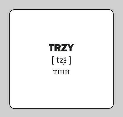 Numbers / Liczby. Set Of Cards / Цифри / Liczby. Набір карток / Author not specified 9786177360994-3