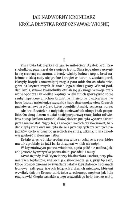 O Krasnoludkach I Sierotce Marysi / O Krasnoludkach I Sierotce Marysi / Про краснолюдків та сирітку Марисю / O Krasnoludkach I Sierotce Marysi Мария Конопницкая 978-966-03-8234-3, 978-966-03-5792-1-6