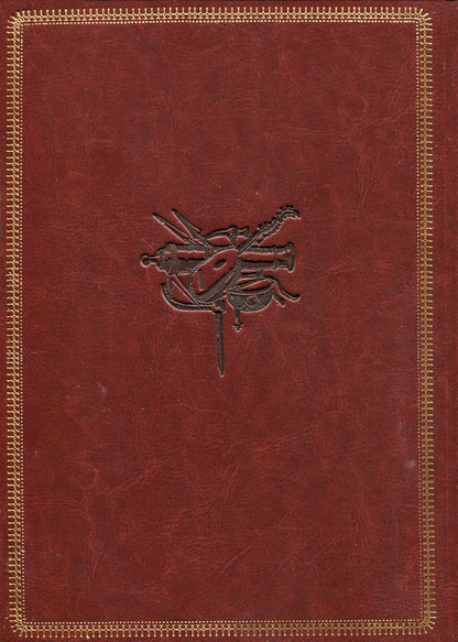 Oath of the Lubensky Regiment of 1718 (Gift edition) / Присяга Лубенського полку 1718 року (Подарункове видання) Александр Ризниченко 978-617-8221-07-2-4