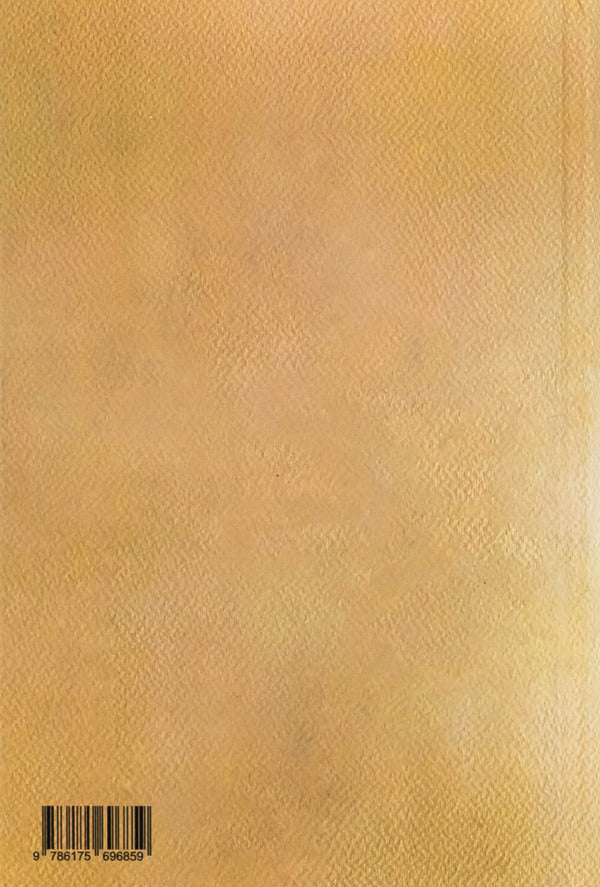 Obsession / Одержимість Антония Сьюзен Байетт 9786175696859-2