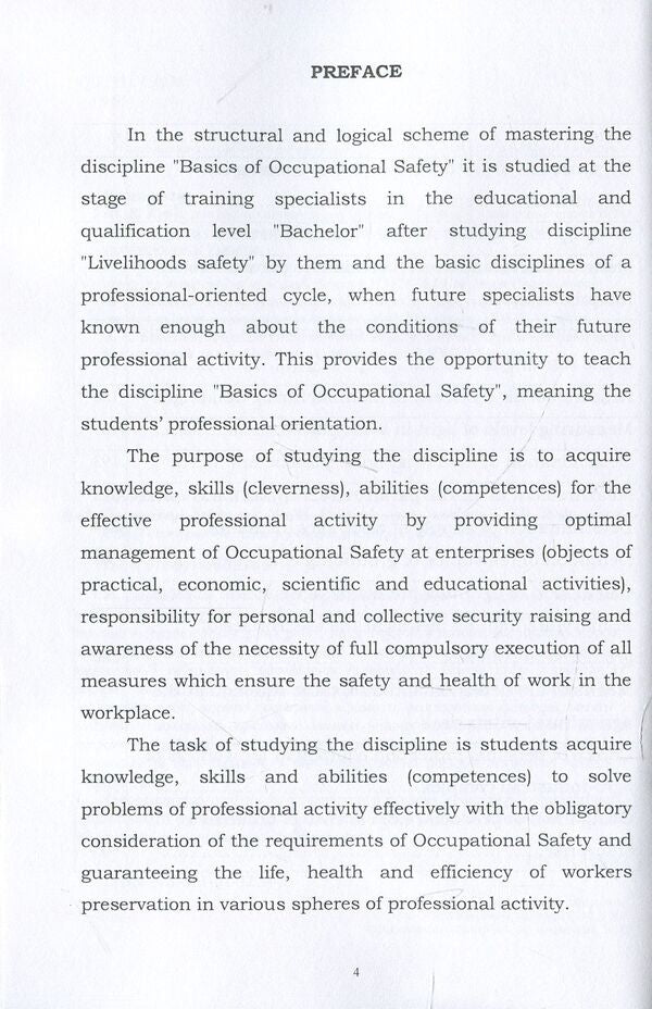 Occupational Safety and Health. Practical. Chief Pos_bnik / Occupational Safety and Health. Practical. Навчальний посібник Александр Войналович, Светлана Голопура 978-611-01-1234-5-3