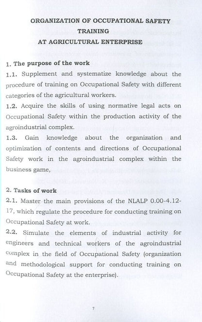 Occupational Safety and Health. Practical. Chief Pos_bnik / Occupational Safety and Health. Practical. Навчальний посібник Александр Войналович, Светлана Голопура 978-611-01-1234-5-6