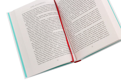 Octopus soul. An incredible exploration of the wonders of consciousness / Душа восьминога. Неймовірне дослідження див свідомості Сай Монтгомери 978-617-09-6753-4-5