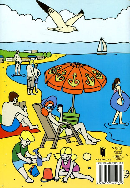 Odesa. Coloring book / Odesa coloring book / Одеса. Розмальовка / Odesa coloring book Евгения Емшенецкая, Мария Курочкина 978-617-7395-13-2-3