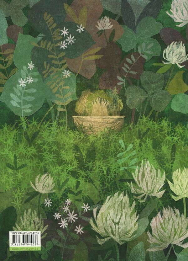 Oksana Bula (set of 3 books) / Оксана Була (комплект із 3 книг) Оксана Була 978-617-679-335-9, 978-617-679-492-9, 978-617-679-340-3-4