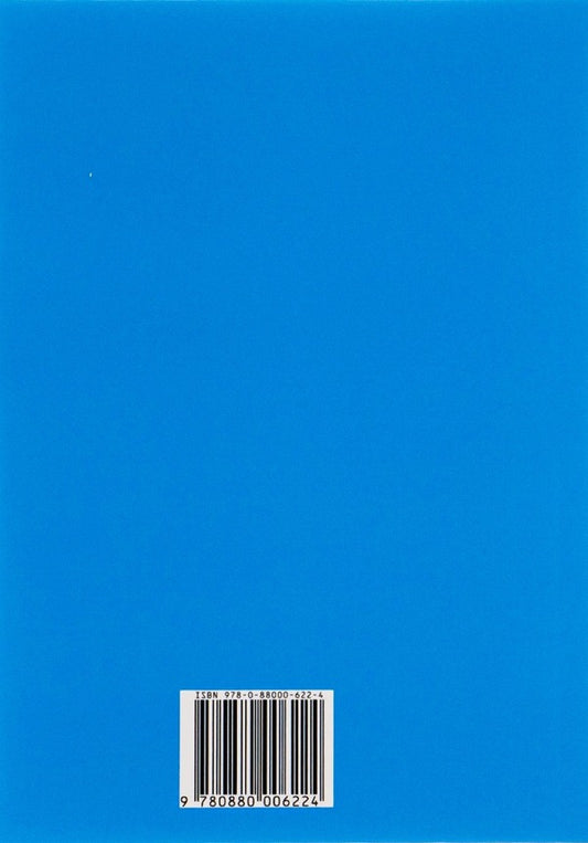 Oleksandr Dovzhenko.Selected works.Ukraine is on fire.The night before the battle.Enchanted Desna / Олександр Довженко. Вибрані твори. Україна в огні. Ніч перед боєм. Зачарована Десна Александр Довженко 978-088-0006-22-4-2