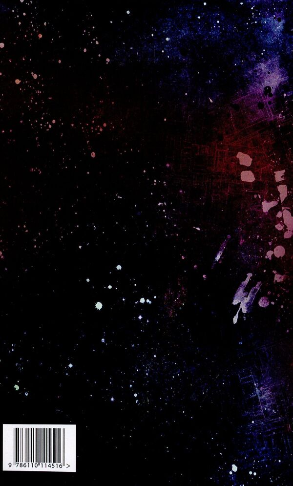 Oleksiy Kornienko / Олексій Корнієнко Андрей Чайковский 978-611-01-1451-6-2