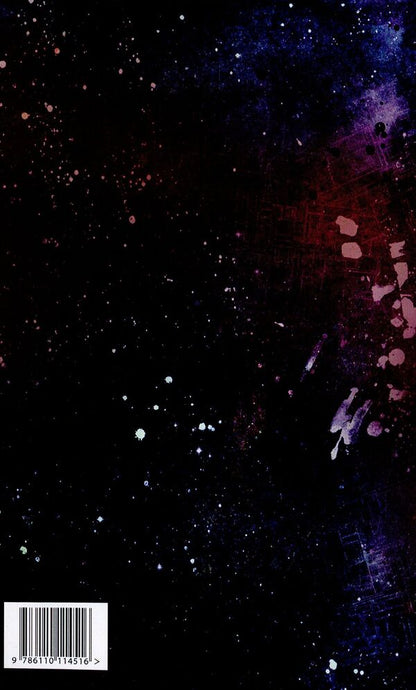 Oleksiy Kornienko / Олексій Корнієнко Андрей Чайковский 978-611-01-1451-6-2