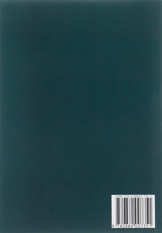 Olga Kobylyanska.Selected works.Valse melancolique.On Sunday, the potion was dug early / Ольга Кобилянська. Вибрані твори. Valse melancolique. В неділю рано зілля копала Ольга Кобылянская 9780880007351-2