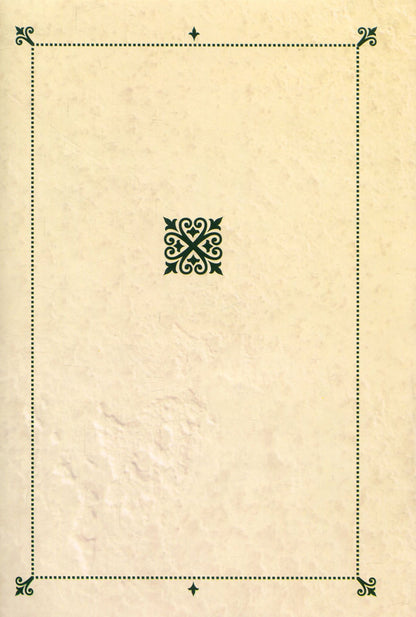 Olga Kobylyanska. Collection of works in 10 volumes. Volume 3. German-language novels / Ольга Кобилянська. Зібрання творів у 10 томах. Том 3. Німецькомовні повісті Ольга Кобылянская 978-966-399-757-5, 978-966-399-521-2-2