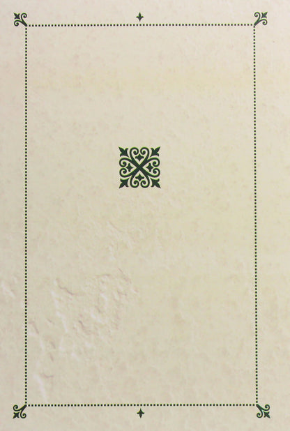 Olga Kobylyanska. Collection of works in 10 volumes. Volume 7 / Ольга Кобилянська. Зібрання творів у 10 томах. Том 7 Ольга Кобылянская 978-617-7770-11-3-2