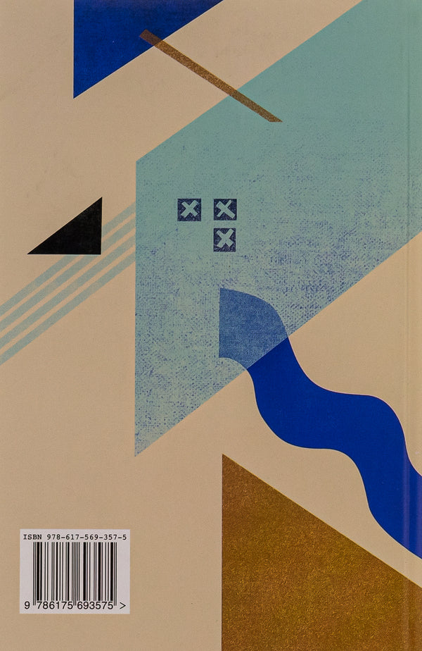 Olmeir's quirk. An exile from the islands. Volume 2 / Олмейрова примха. Вигнанець з островів. Том 2 Джозеф Конрад 9786175693575-2