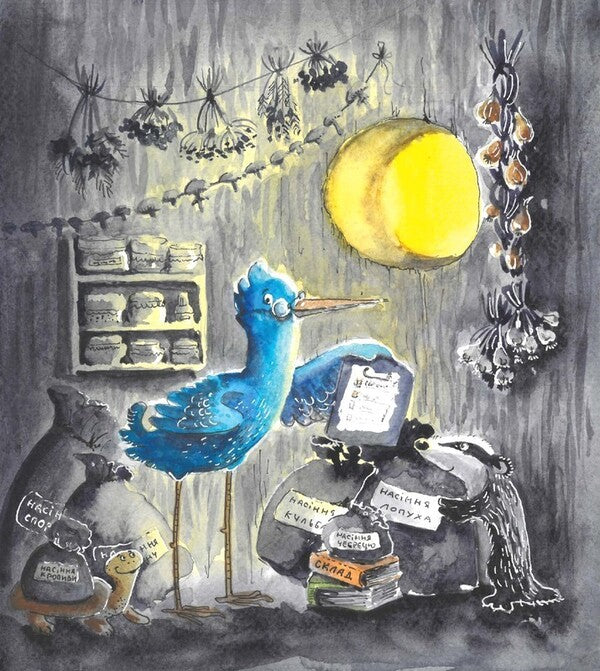 Ommm. History Of The Bell / Оммм. Історія Дзвіня Tasha Torba / Таша Торба 9786176147312-3