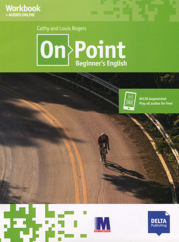 On Point. A1 Elementary English. Workbook / On Point. A1 Elementary English. Workbook Кети Роджерс 978-617-7511-74-7-1