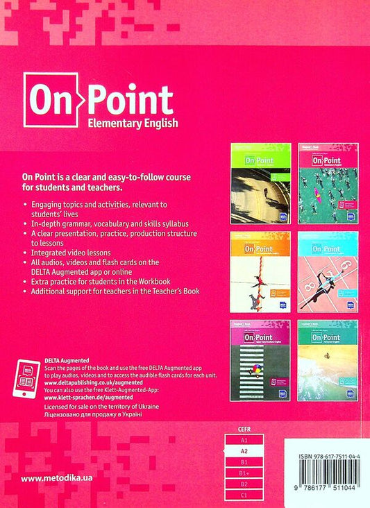 On Point A2. Elementary English. Student's book / On Point A2. Elementary English. Student's book Луи Роджерс, Кэти Роджерс 9786177511044-2
