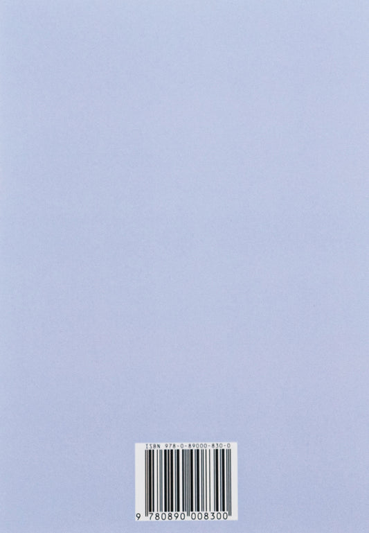 On the other side of good and evil.Prelude to the Philosophy of the Future / По ту сторону добра и зла. Прелюдия к философии будущего Фридрих Ницше 978-089-0008-30-0-2