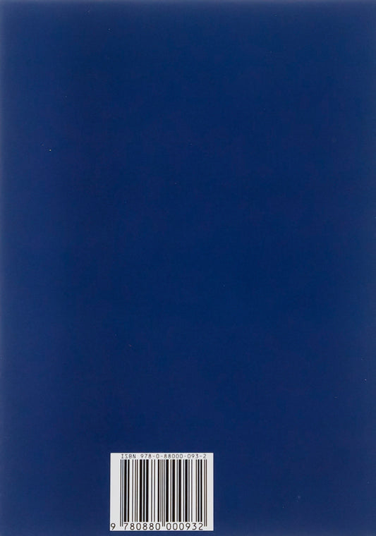 On the other side of the pleasure principle.Me and It / По той бік принципу задоволення. Я і Воно Зигмунд Фрейд 978-088-0000-93-2-2