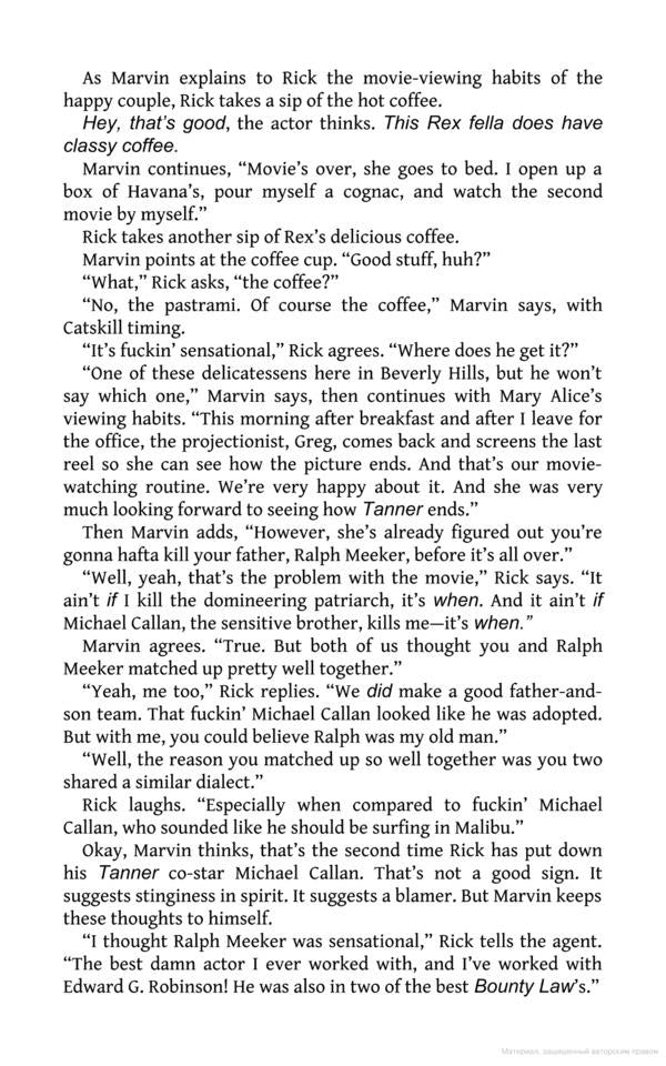 Once Upon a Time in Hollywood / Once Upon a Time in Hollywood Квентин Тарантино 9781398706118-5