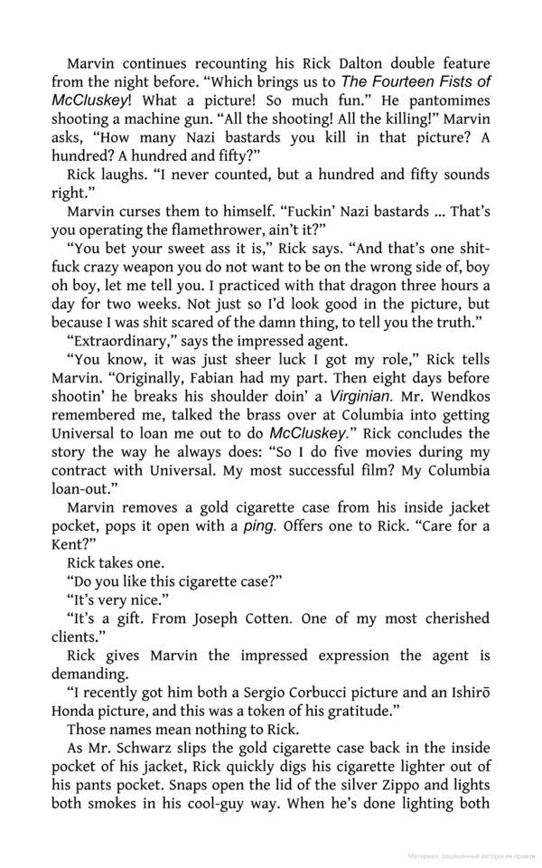 Once Upon a Time in Hollywood / Once Upon a Time in Hollywood Квентин Тарантино 9781398706118-6