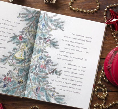 One Christmas wish / Одне різдвяне бажання Кэтрин Ранделл 978-617-7579-86-0-4