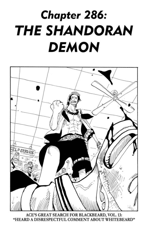 One Piece. 3-In-1 Edition. Volume 11 Eiichiro Oda / Эйитиро Ода 9781421555058-3