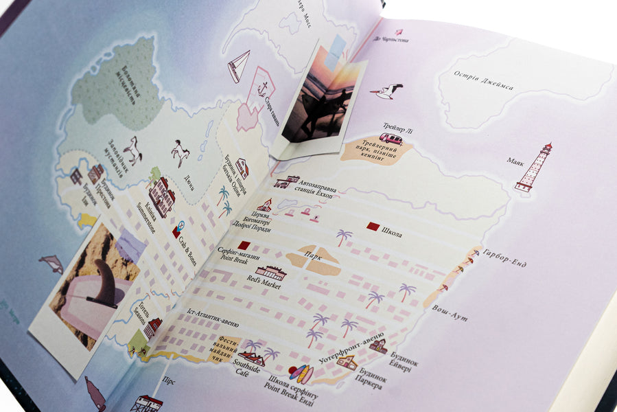 One Second To Fall In Love / Одна секунда, щоб закохатися Christina Moninger / Крістіна Монінгер 9786170990525-4