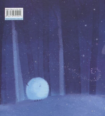 One day at Christmas / Одного разу на Різдво Надийка Гербиш 978-617-679-104-1-4